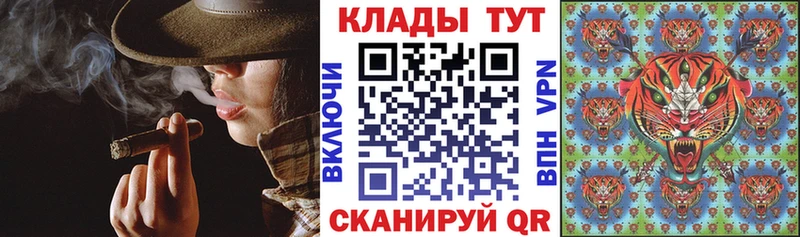 Хочу наркоту Козельск МАРИХУАНА  А ПВП  АМФ  Меф мяу мяу  Гашиш 
