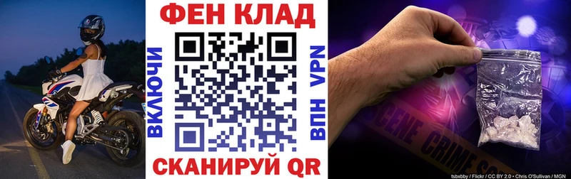 где купить наркоту  Козельск  АМФЕТАМИН Розовый 