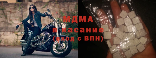 мефедрон мука Баксан