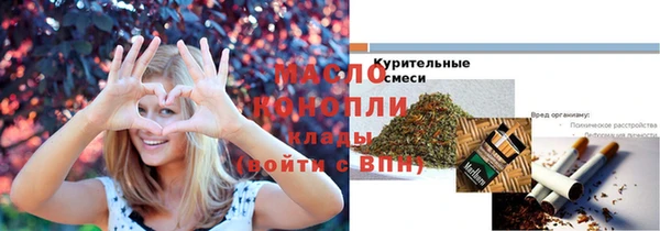 дживик Семилуки