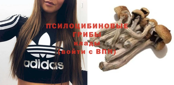 мефедрон мука Баксан