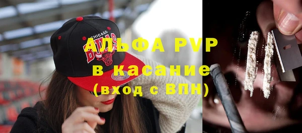 мет Балабаново
