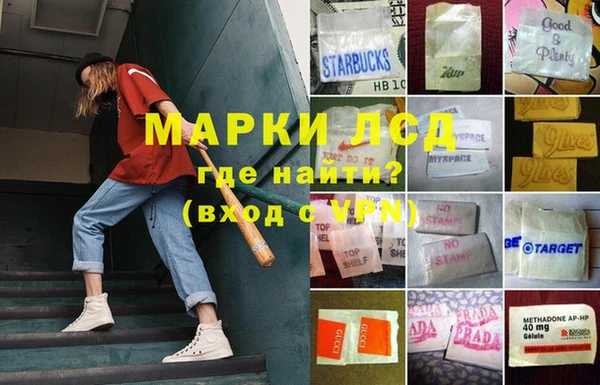 мефедрон мука Баксан
