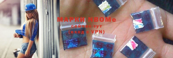 мефедрон мука Баксан