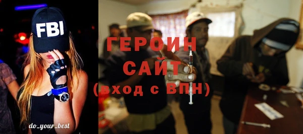 мет Балабаново