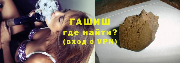 мет Балабаново