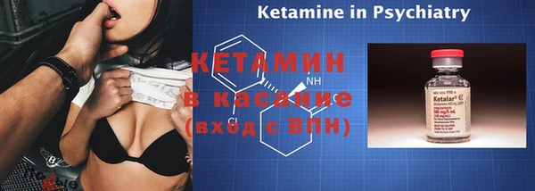 мет Балабаново