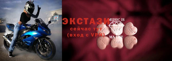 мет Балабаново