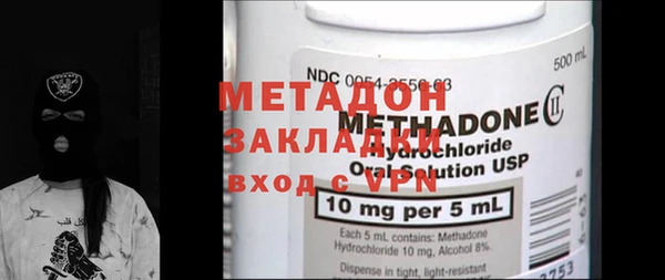 мефедрон мука Баксан
