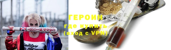 мет Балабаново