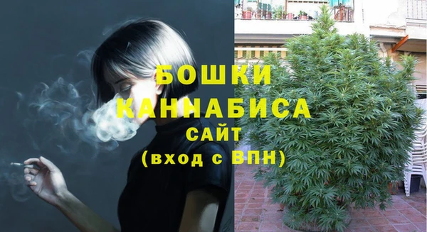 мет Балабаново