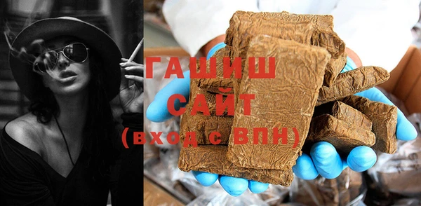 mdma Семикаракорск