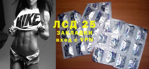 мефедрон мука Баксан