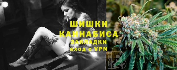 мефедрон мука Баксан