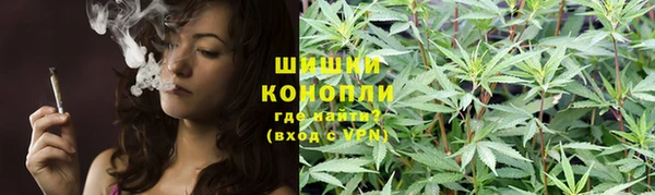 мет Балабаново