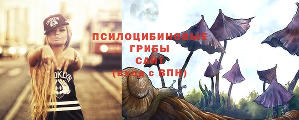 мет Балабаново