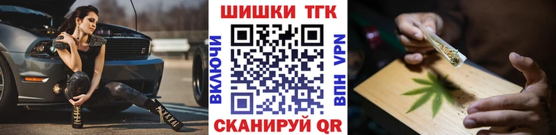 наркотики Козельск Шишки марихуана OG Kush